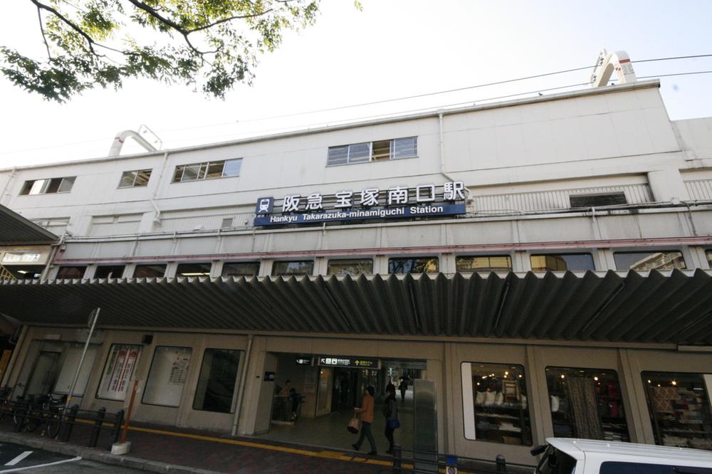 station. Hankyu Imazu Line "Takaradzukaminamiguchi" station up to 2900m Takaradzukaminamiguchi Station ・ There is a theater within walking distance. 