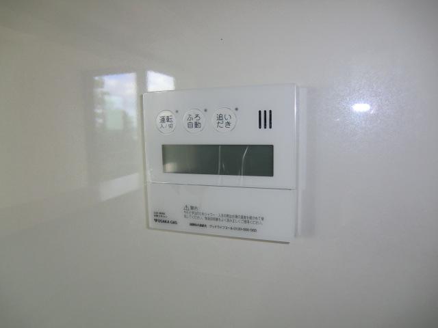 Power generation ・ Hot water equipment. Local photo (water heater remote control)