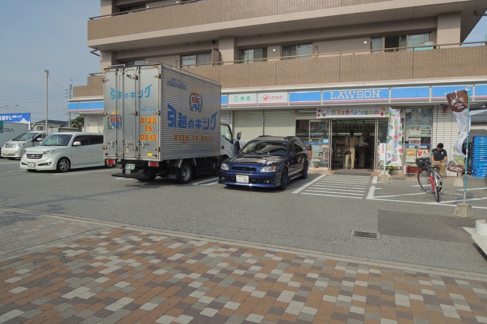 Convenience store. Lawson Takarazuka Kobayashi 3-chome up (convenience store) 229m