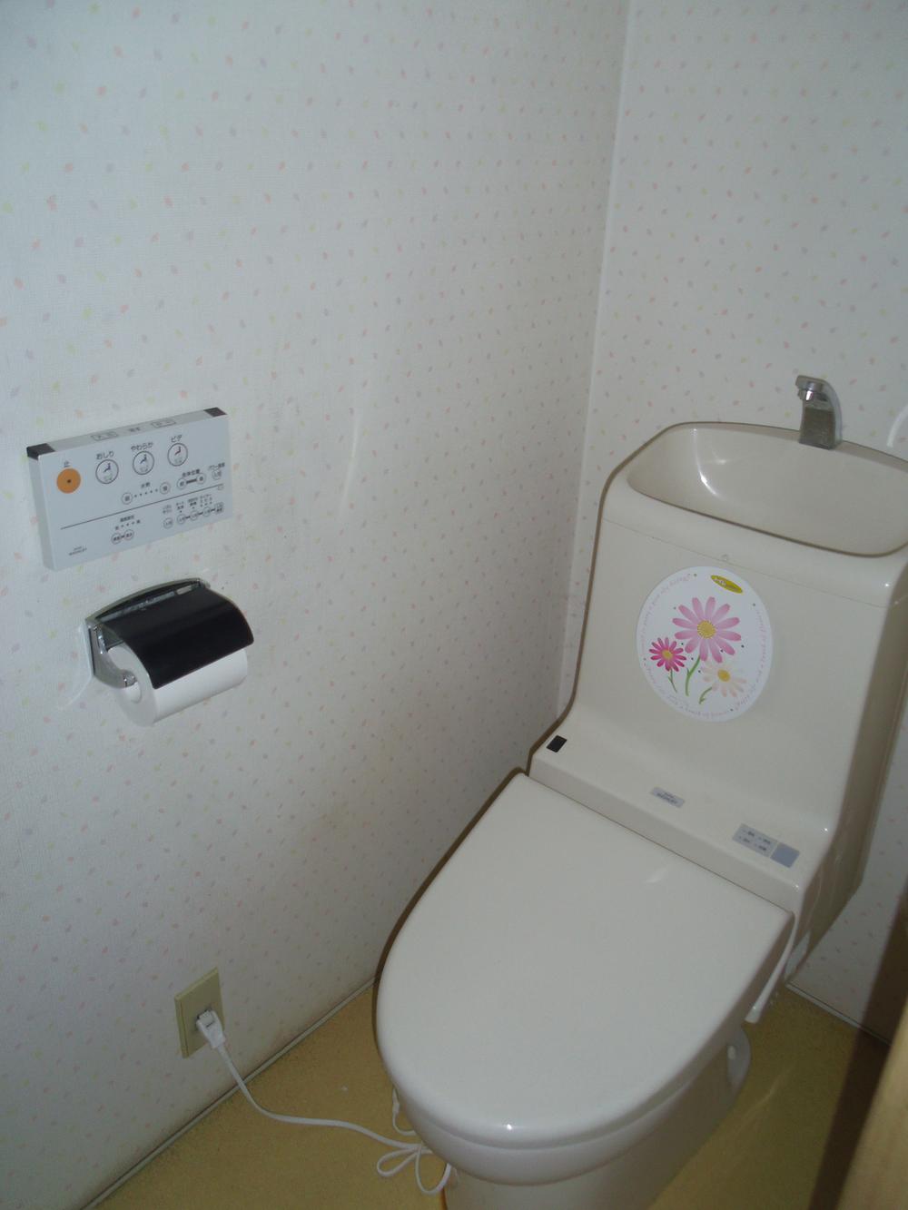 Toilet. (2013 November shooting)