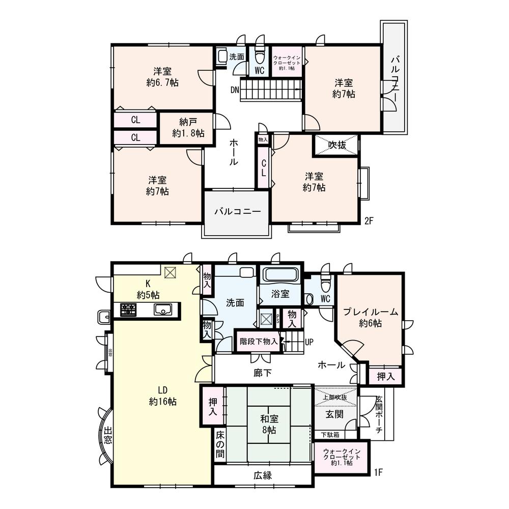 Floor plan. 54,800,000 yen, 6LDK + S (storeroom), Land area 255.98 sq m , Building area 204 sq m 6SLDK and walk-in closet is two places, There is also the ceiling storage