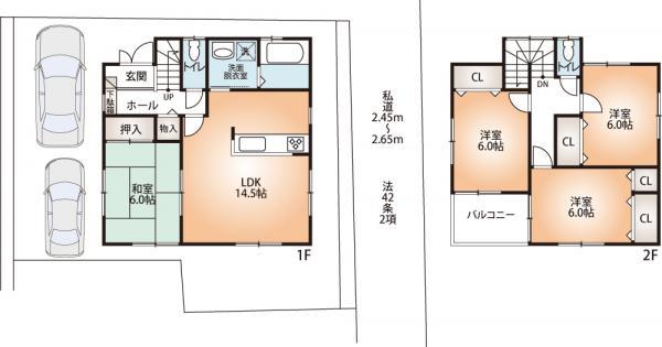 Floor plan. 28.5 million yen, 4LDK, Land area 124.13 sq m , Building area 95.58 sq m floor plan