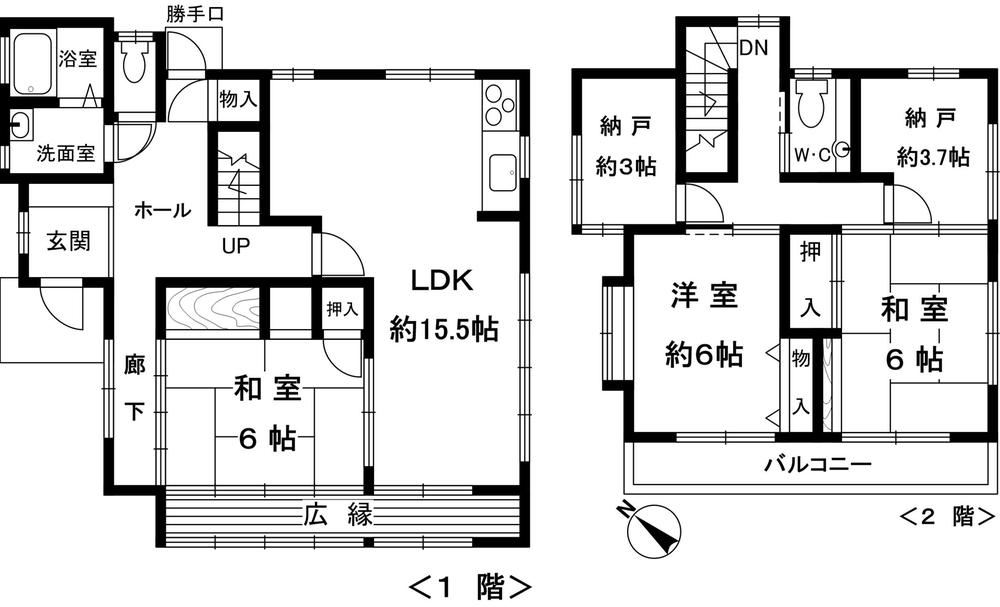 Floor plan. 31,800,000 yen, 3LDK + 2S (storeroom), Land area 145.35 sq m , Building area 123.16 sq m