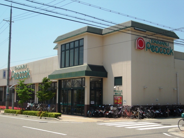 Supermarket. Daimarupikokku Takarazuka Nakayama store up to (super) 448m
