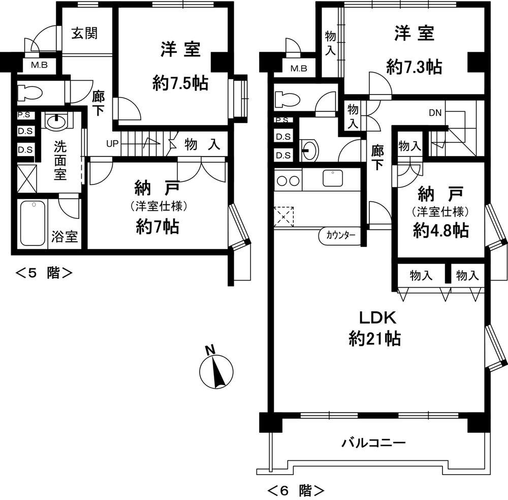 Floor plan. 2LDK + 2S (storeroom), Price 22.5 million yen, Footprint 117.09 sq m , Balcony area 9.98 sq m