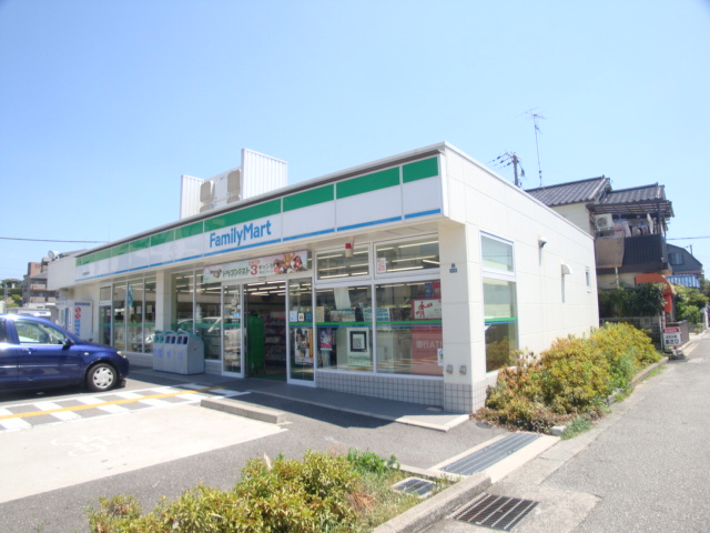 Convenience store. 564m to FamilyMart Takarazuka Keisatsushomae store (convenience store)