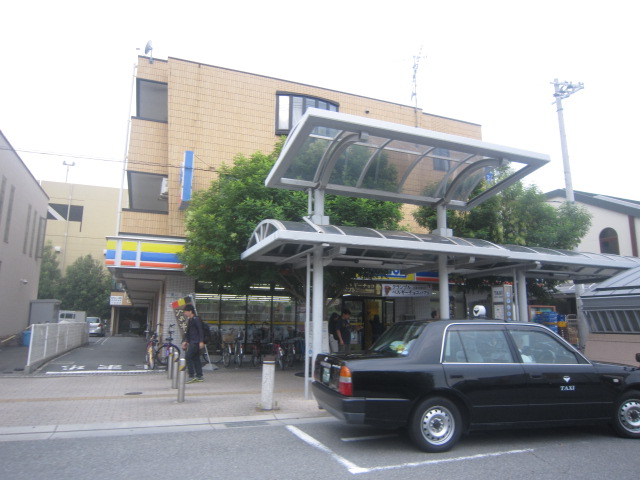 Convenience store. 602m until the Daily Yamazaki (convenience store)