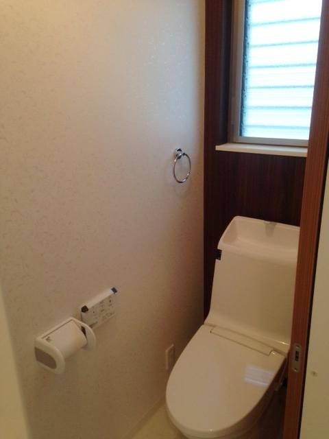 Toilet. Luxury type of Washlet toilet. 