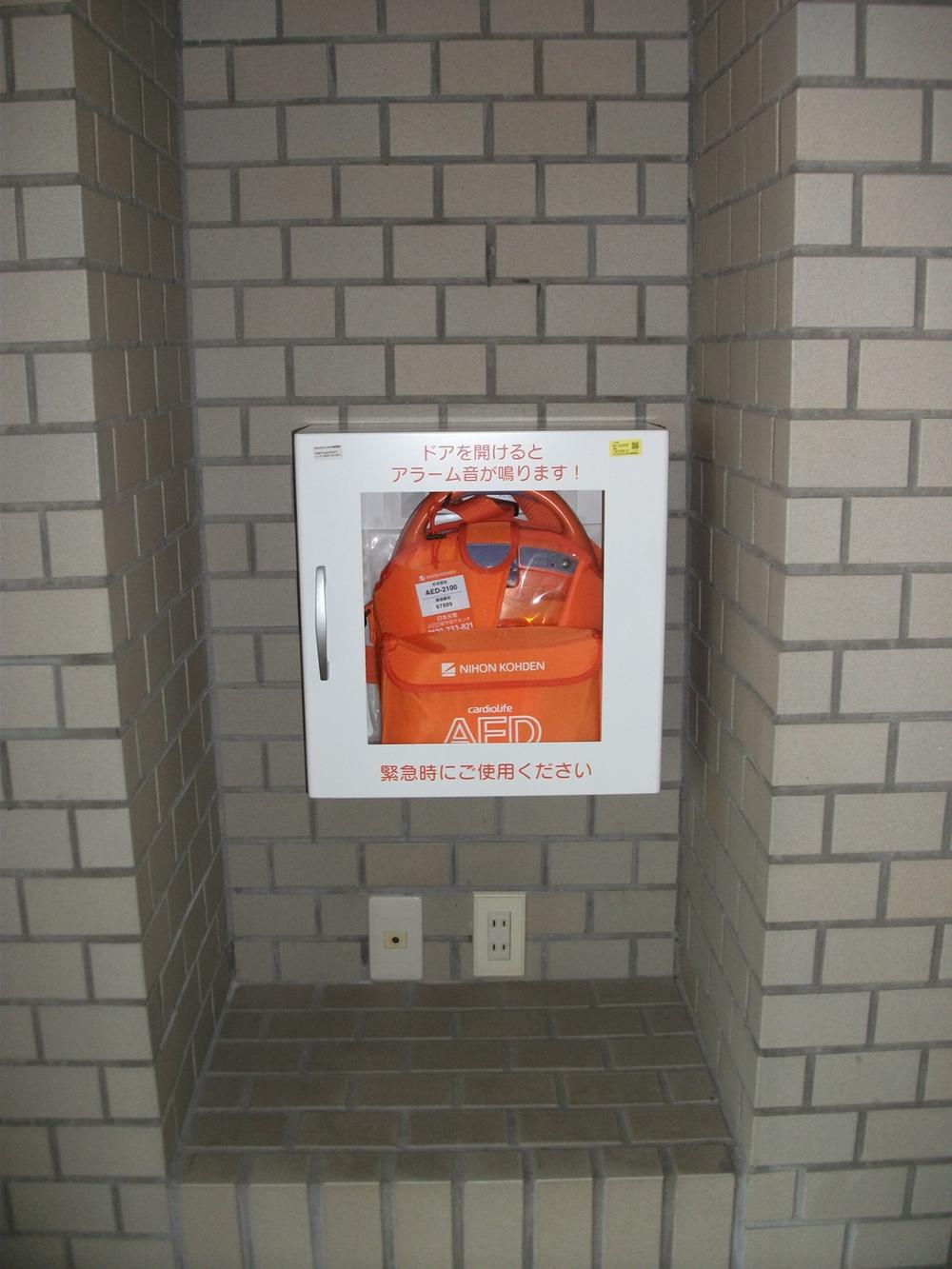Entrance. AED equipment in the 1F common areas