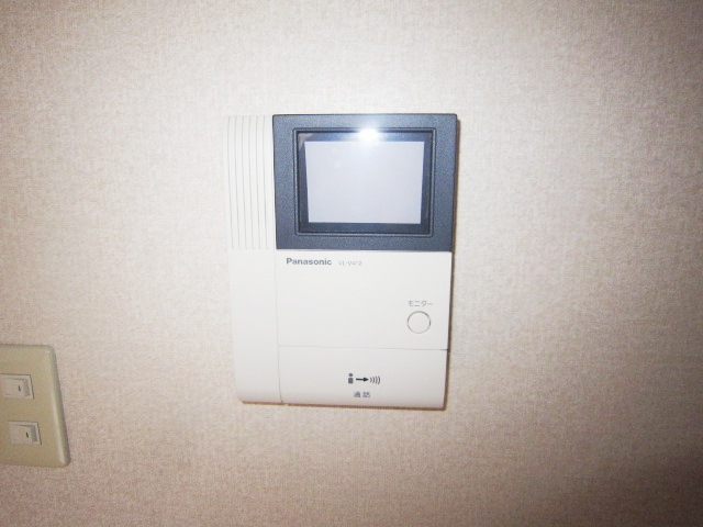 Security. Peace of mind of TV Intercom