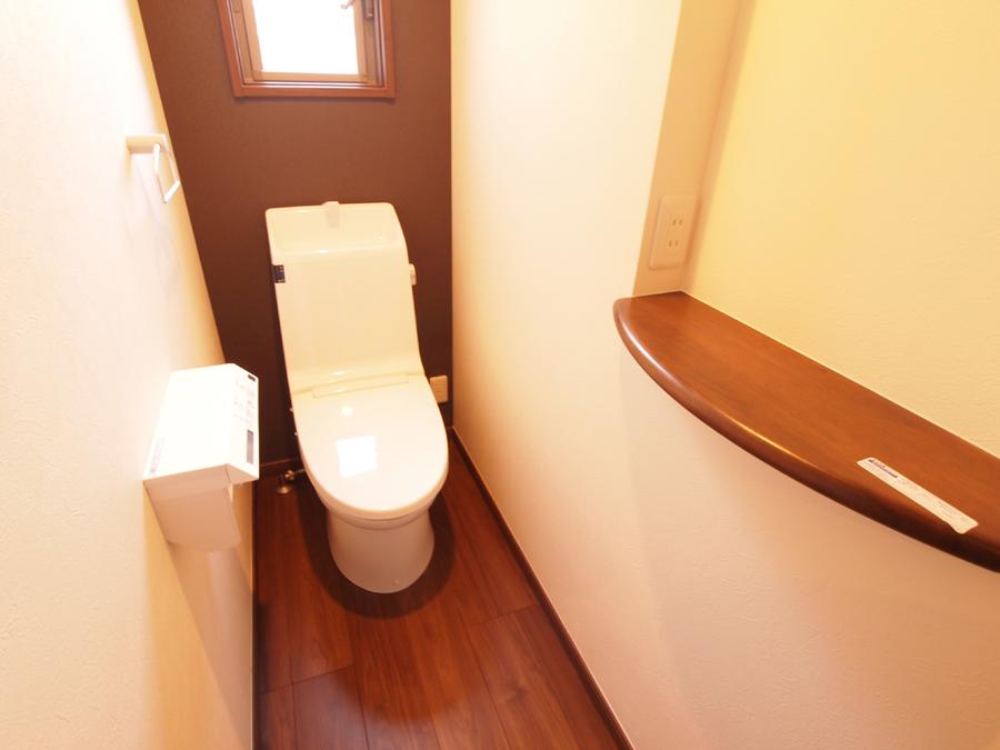 Toilet. Located in two places on the first floor and the second floor