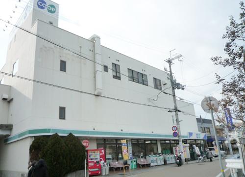 Supermarket. 1000m to Coop Yamamoto Ekimae