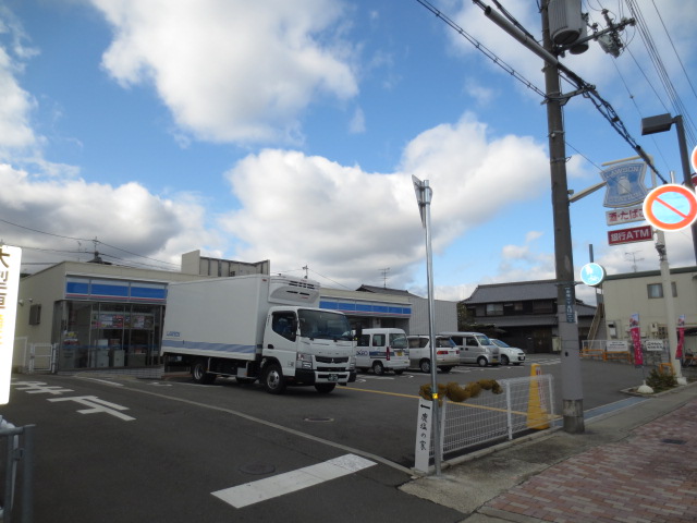 Convenience store. Lawson Takarazuka Kashio chome store up (convenience store) 153m