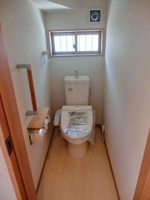 Toilet. First floor toilet!