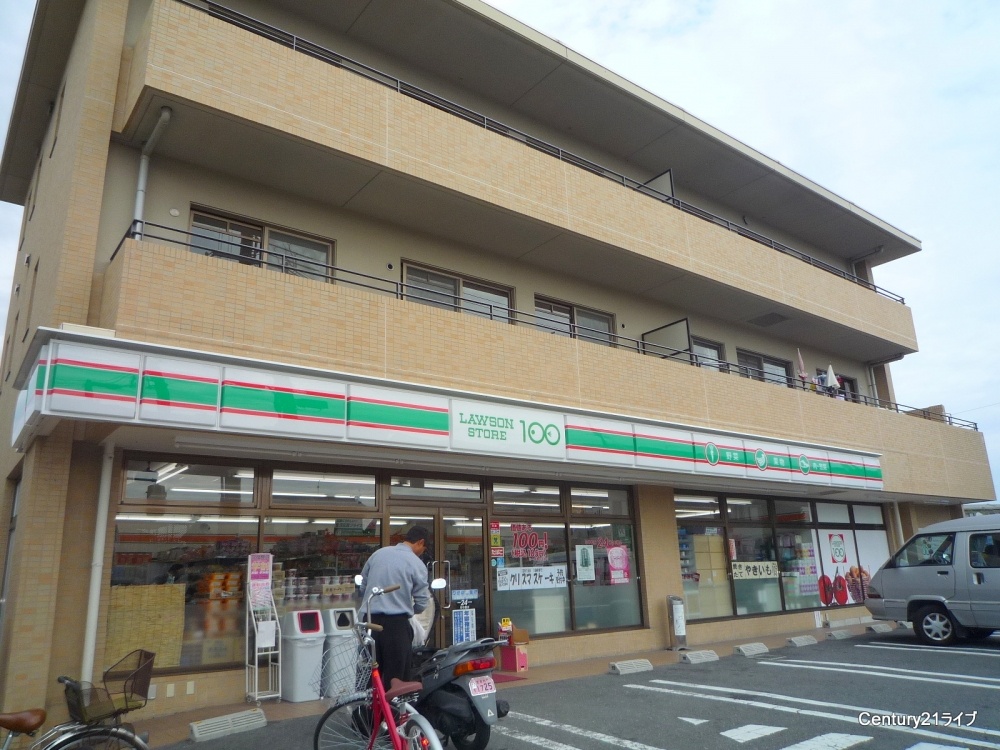 Convenience store. Lawson Store 100 Takarazuka Kuchitanihigashi store up (convenience store) 290m