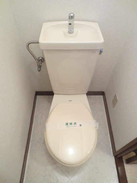 Toilet