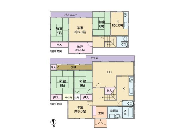 Floor plan. 41,200,000 yen, 6LDK + S (storeroom), Land area 251.23 sq m , Building area 169.23 sq m floor plan