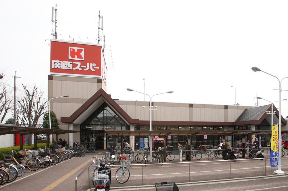 Supermarket. Up to 400m Kansai Super until Kansai Super, A 5-minute walk