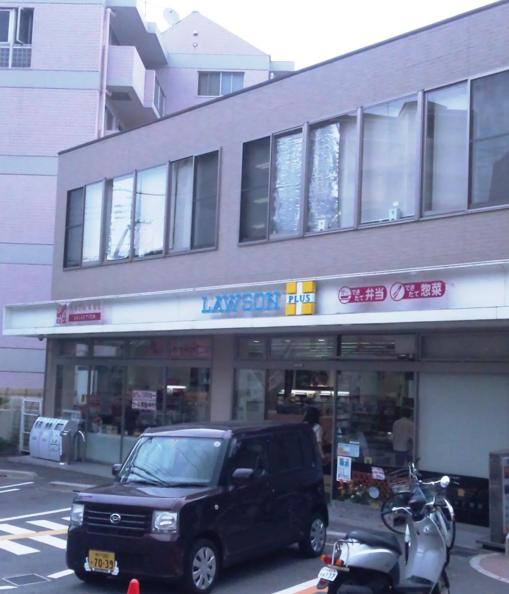 Convenience store. 640m until Lawson Takaradzukaminamiguchi 1-chome