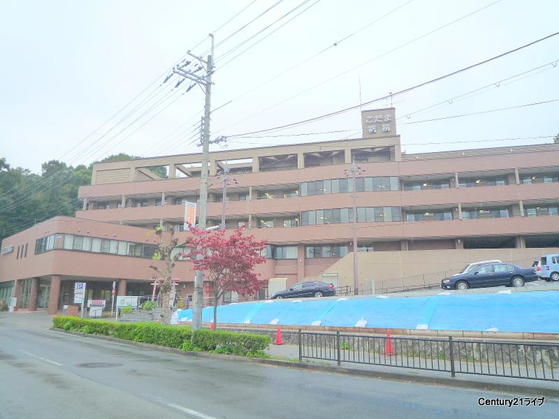 Hospital. 529m until Kodama hospital (hospital)