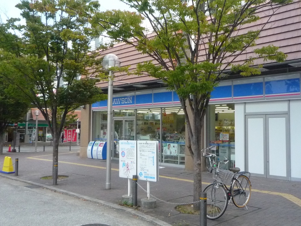 Convenience store. 417m until Lawson Hankyu Incheon Station (convenience store)