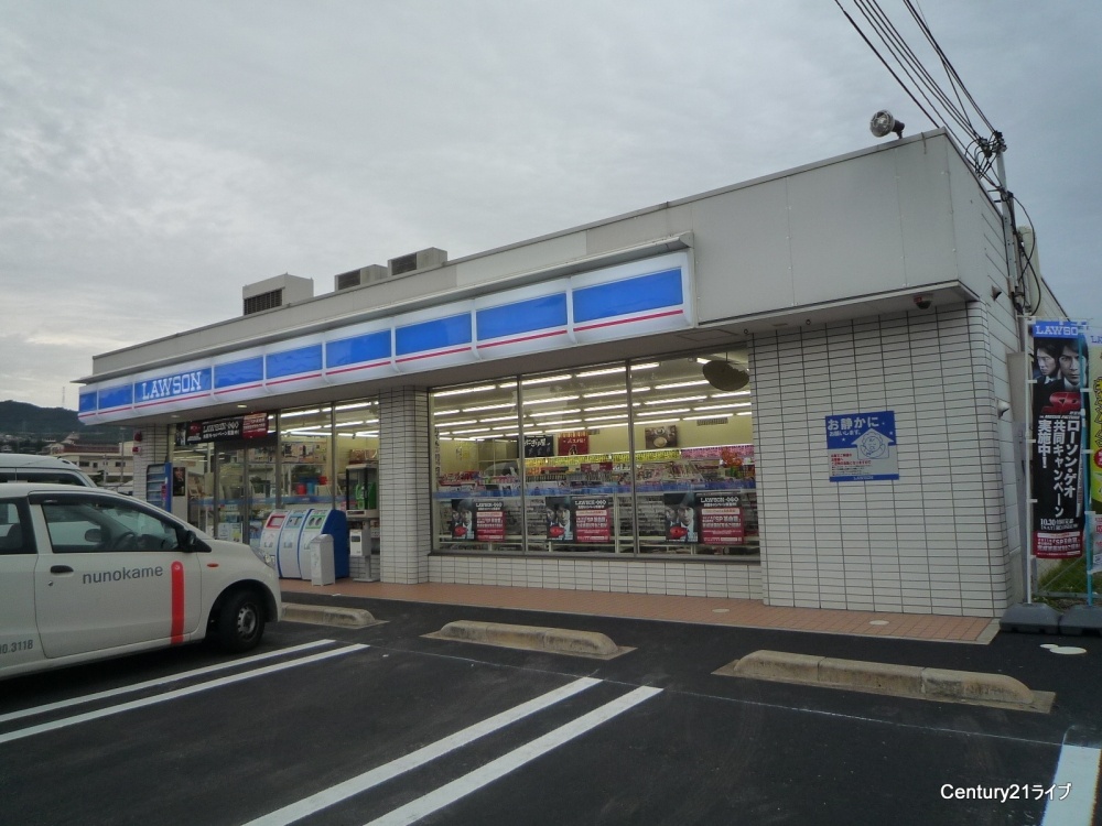 Convenience store. Lawson Takarazuka Nakasuji 6-chome store up (convenience store) 132m