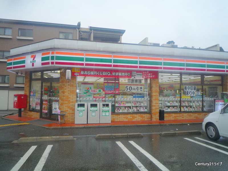Convenience store. Seven-Eleven Takarazuka Miyano-cho store (convenience store) to 132m