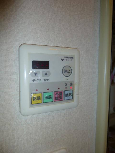 Other. Gas bathroom dryer Panel switch