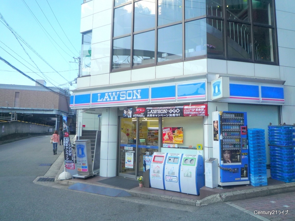 Convenience store. Lawson JR Takarazuka Station store up (convenience store) 273m