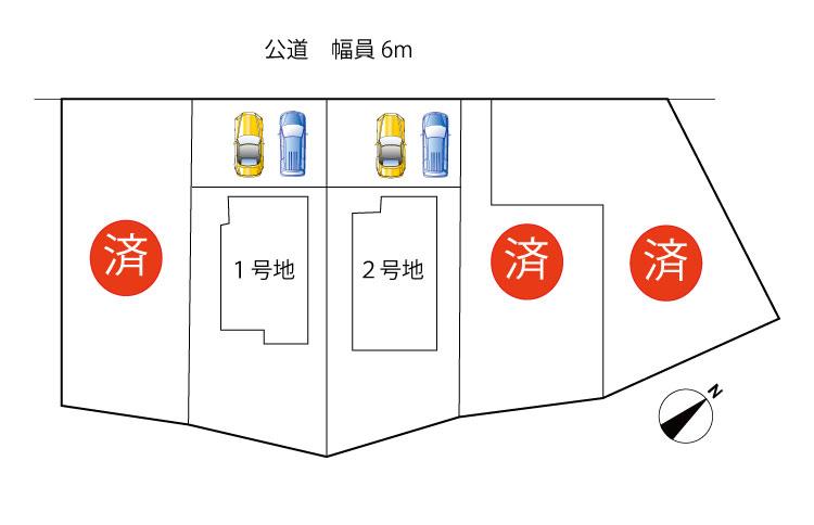 The entire compartment Figure. 2 is a compartment