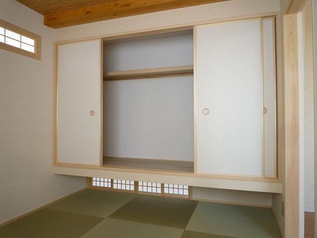Non-living room