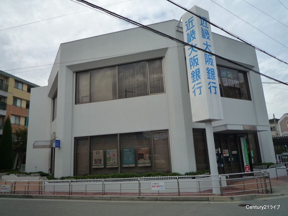 Bank. Kinki Osaka Bank Mefu 971m to the branch (Bank)