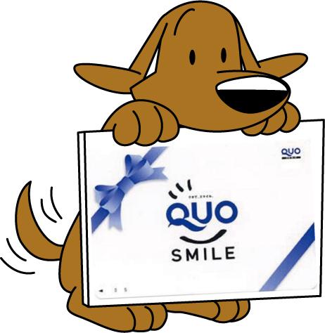 Present. Entitled to customers who visit us have gotten a look at Sumo, We will present entitled to a QUO card 500 yen! ! For more information please do not hesitate to contact us to buy and sell in charge. ※ But only to customers who had you all fill in the questionnaire.