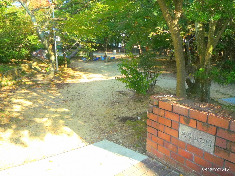park. 899m until Mukoyama park (park)