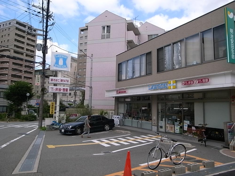 Convenience store. 842m until Lawson Takarazuka Yumoto shop
