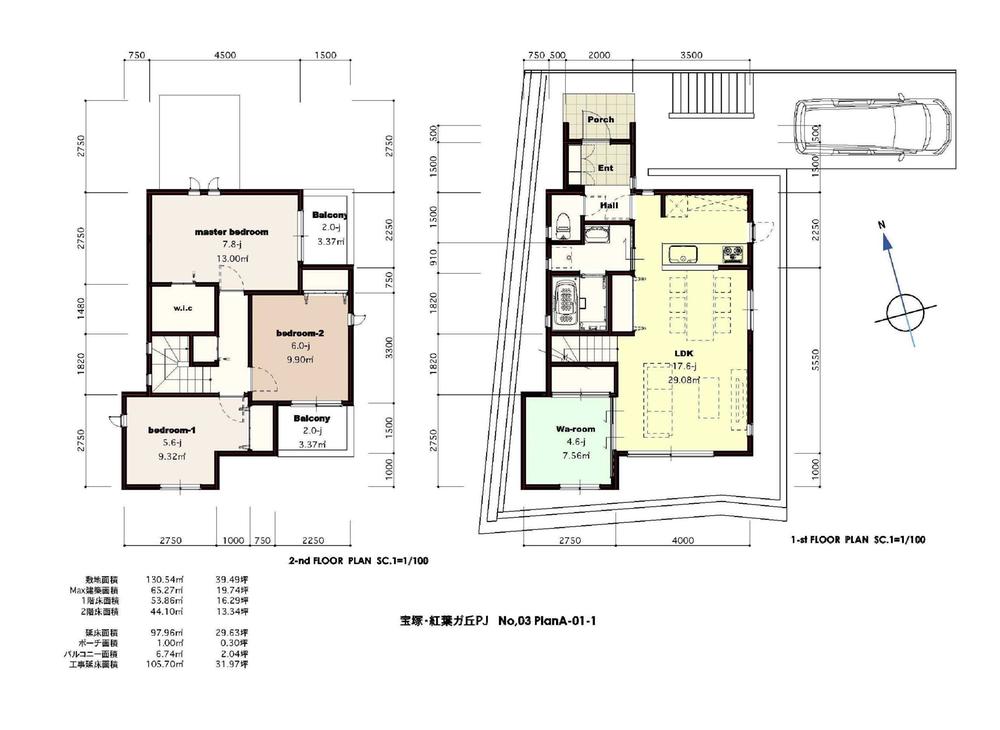 Building plan example (floor plan). Building plan example (No. 3 point) price 11.5 million yen Total floor area of ​​97.96 sq m