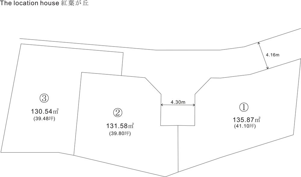 Compartment figure. Land price 18.3 million yen, Land area 130.54 sq m