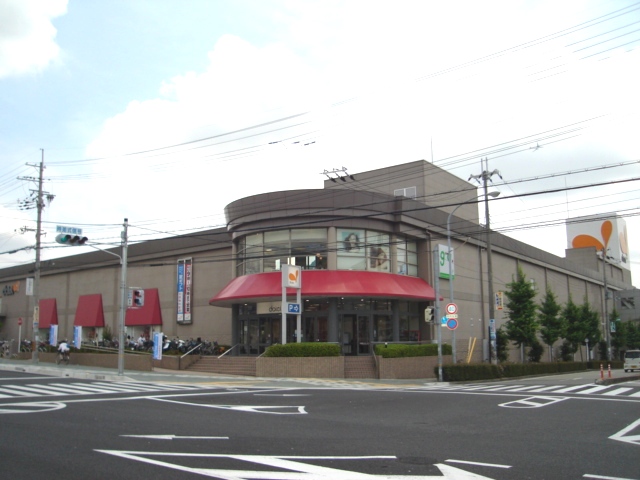 Supermarket. 279m to Daiei Takarazuka Nakayama store (Super)