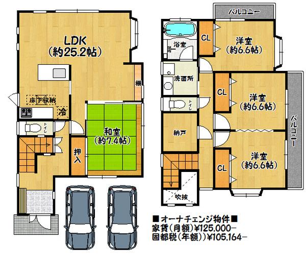 Floor plan. 26,800,000 yen, 4LDK+S, Land area 170.97 sq m , Building area 132.12 sq m floor plan
