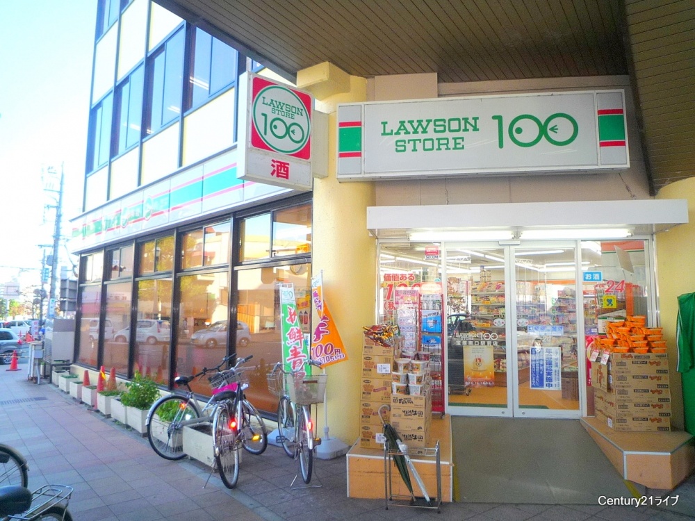 Convenience store. 307m until the Lawson Store 100 Takaradzukaminamiguchi Station (convenience store)