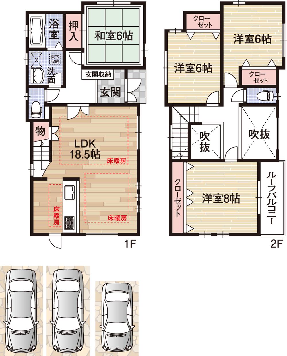 Floor plan. 43,450,000 yen, 4LDK, Land area 166.13 sq m , Building area 106.5 sq m