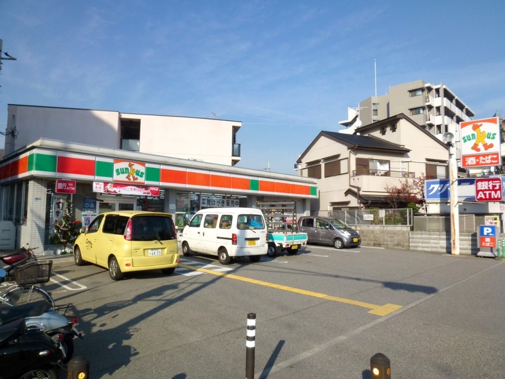 Convenience store. 13m to Sunkus Mefuhigashino the town store (convenience store)