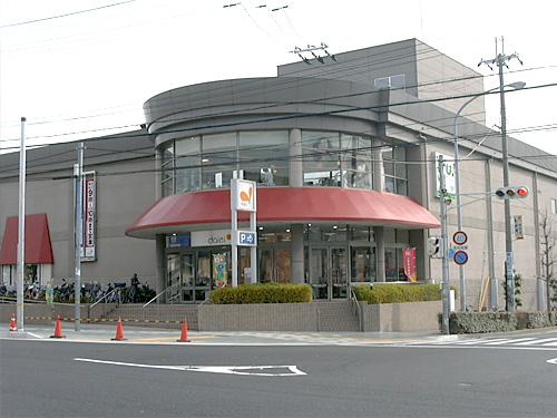 Supermarket. Daiei Takarazuka until Zhongshan shop 3476m "Yamamoto" station ~ "Zhongshan" station, Station walk is a 3-minute