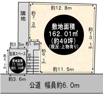 Compartment figure. Land price 23.8 million yen, Land area 162.01 sq m