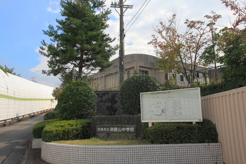 Junior high school. Gotenyama 1280m until junior high school