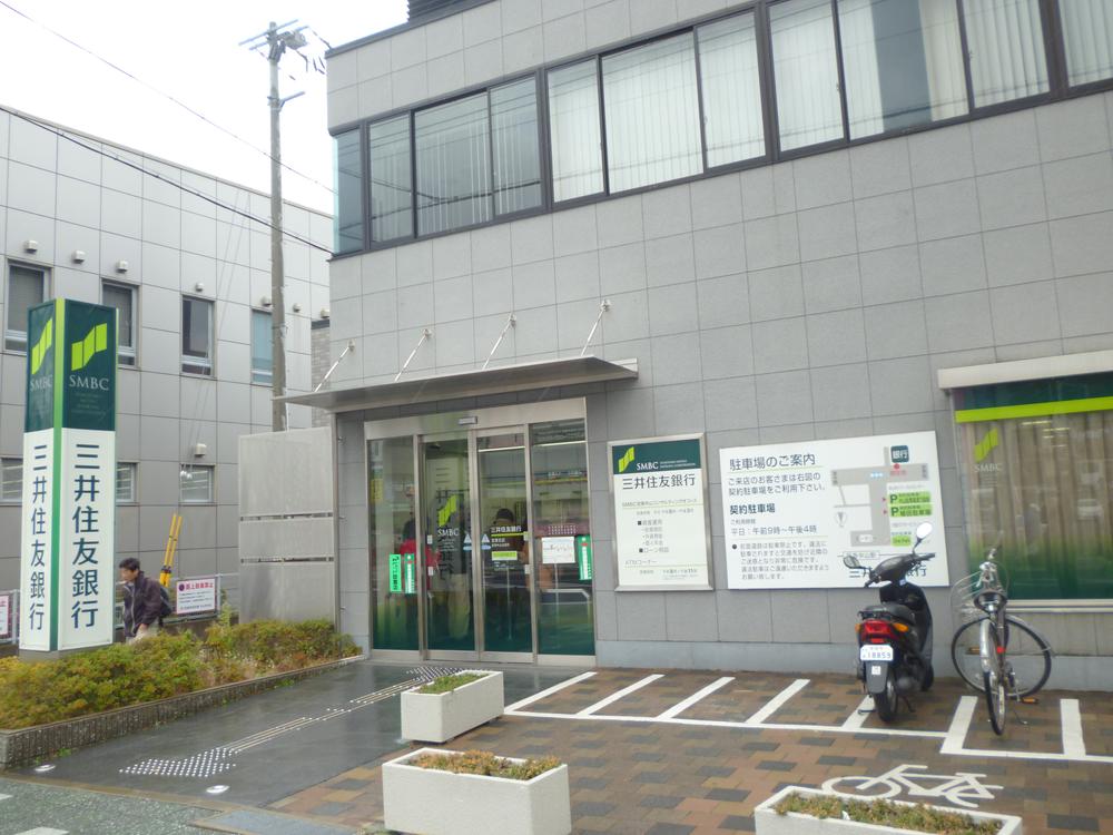 Other. Sumitomo Mitsui Banking Corporation Takarazuka Zhongshan consulting office A 1-minute walk from the