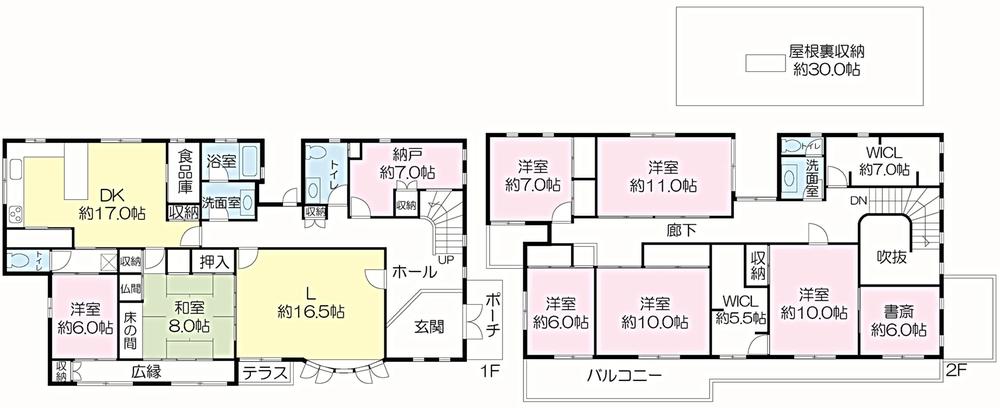 Floor plan. 125 million yen, 7LDK + 3S (storeroom), Land area 719.91 sq m , Building area 298.05 sq m