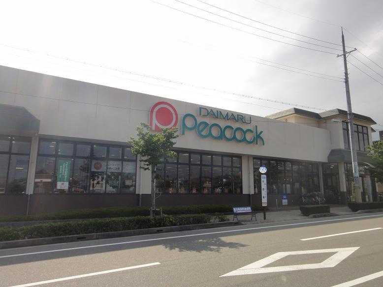 Supermarket. Daimarupikokku Takarazuka until Zhongshan shop 945m