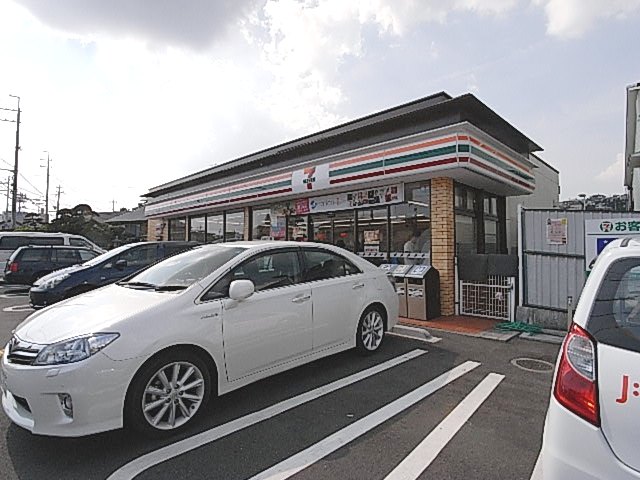 Convenience store. Combi 160m up to two (convenience store)