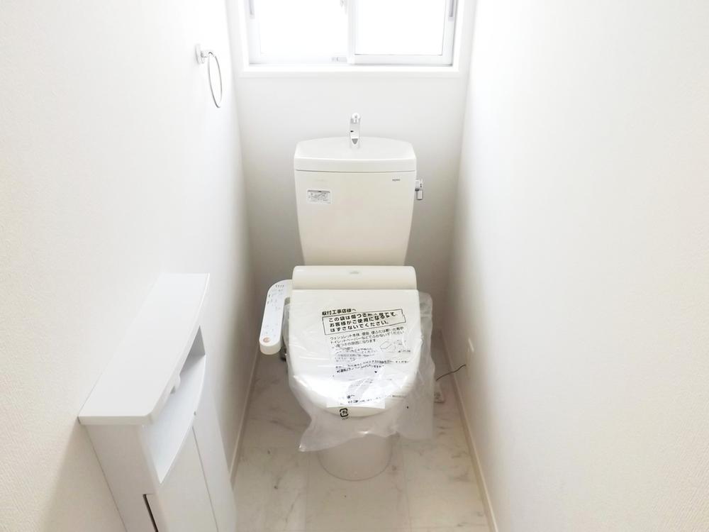 Other Equipment. Same specifications photos (toilet)